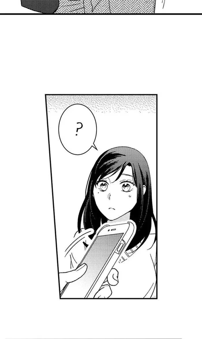 Even a Mean Girl Can Be Loved Chapter 2 page 17 - 