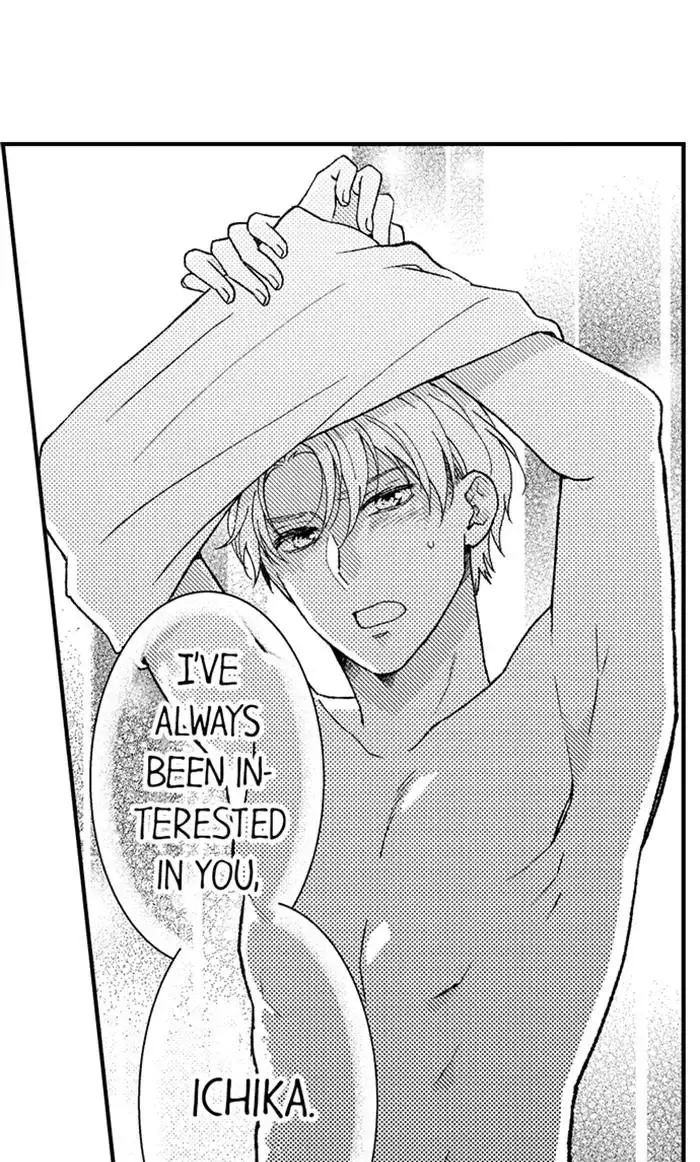 Even a Mean Girl Can Be Loved Chapter 3 page 20 - 