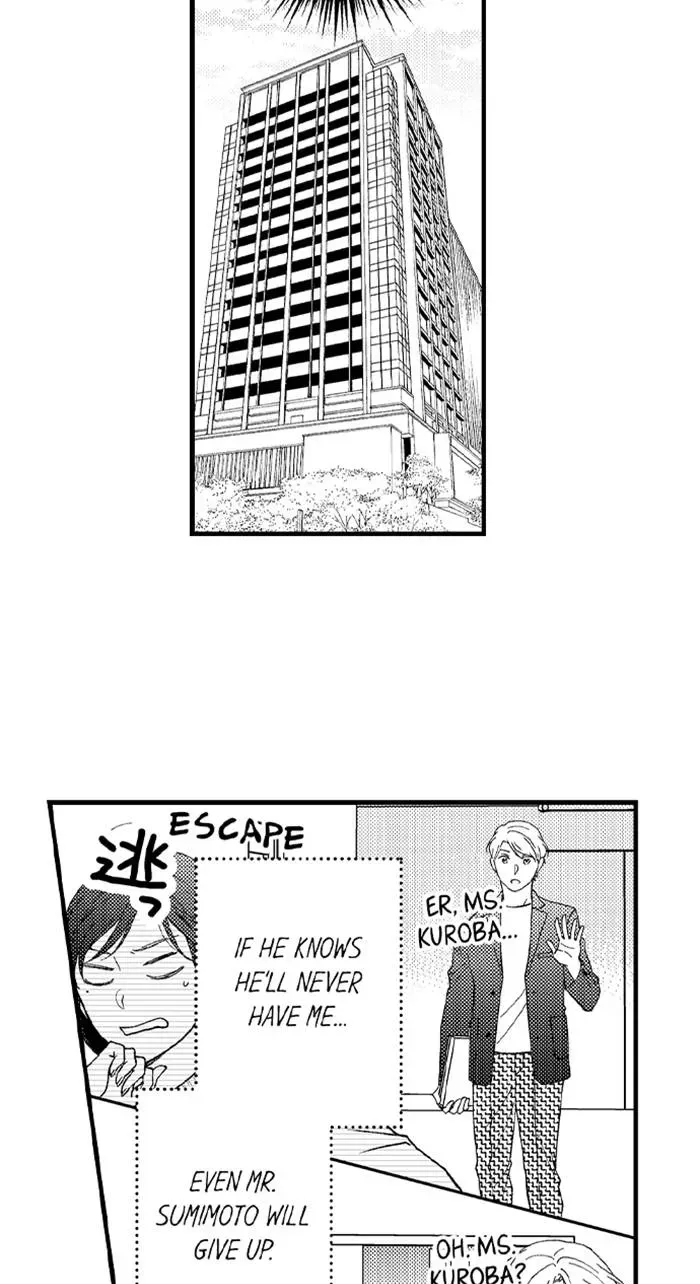Even a Mean Girl Can Be Loved Chapter 4 page 25 - 