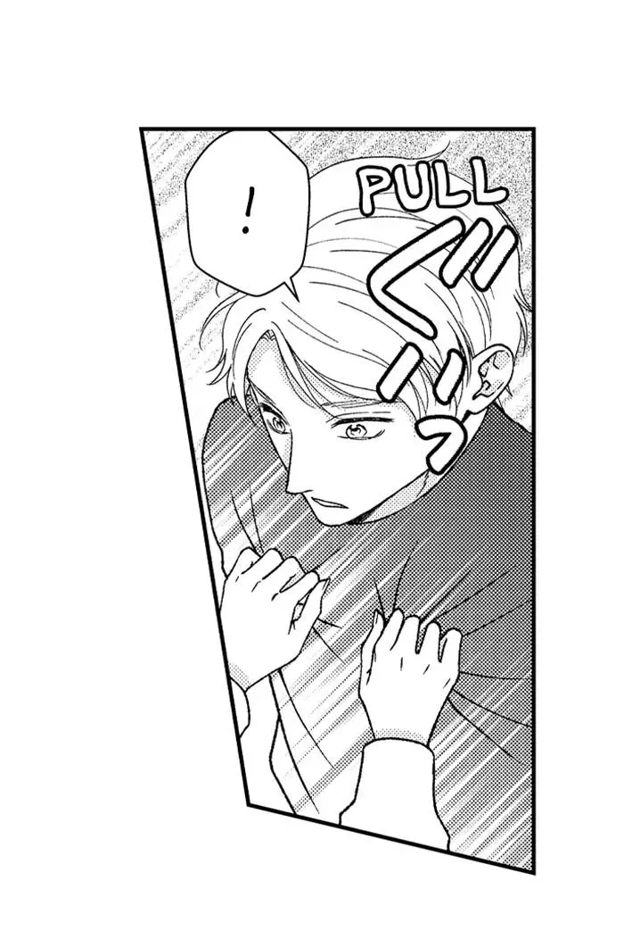 Even a Mean Girl Can Be Loved Chapter 6 page 15 - 