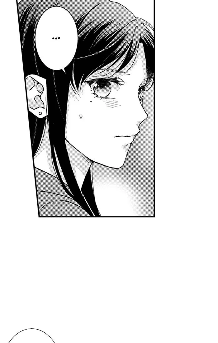Even a Mean Girl Can Be Loved Chapter 7 page 22 - 