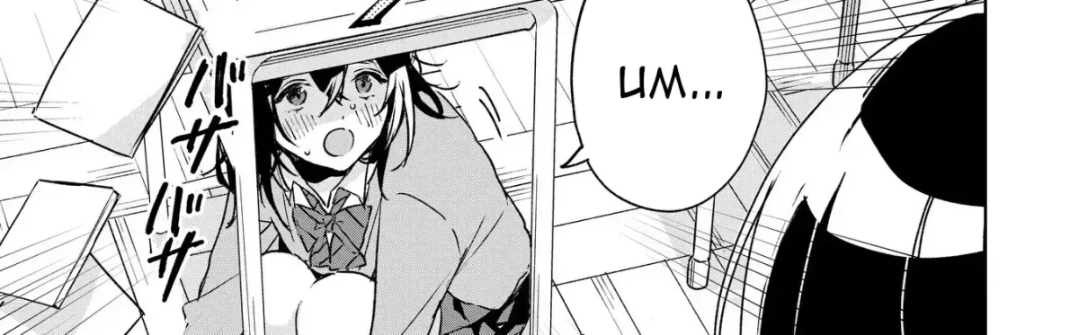 Even a Parakeet Wants to Experience Youth Chapter 1 page 12 - 