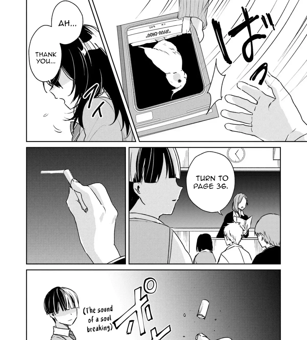 Even a Parakeet Wants to Experience Youth Chapter 1 page 17 - 