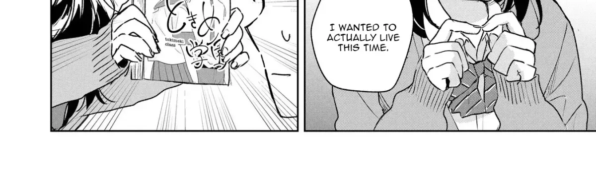 Even a Parakeet Wants to Experience Youth Chapter 1 page 34 - 
