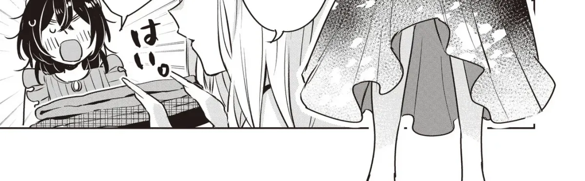 Even a Parakeet Wants to Experience Youth Chapter 10 page 18 - 
