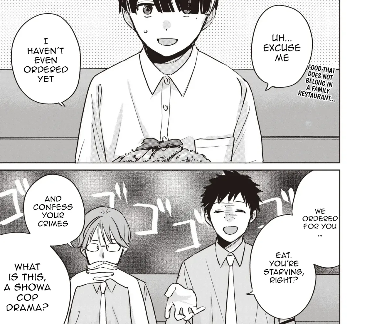 Even a Parakeet Wants to Experience Youth Chapter 12 page 2 - 