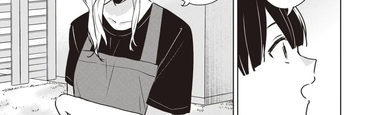 Even a Parakeet Wants to Experience Youth Chapter 12 page 22 - 