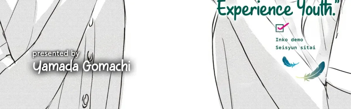 Even a Parakeet Wants to Experience Youth Chapter 12 page 4 - 