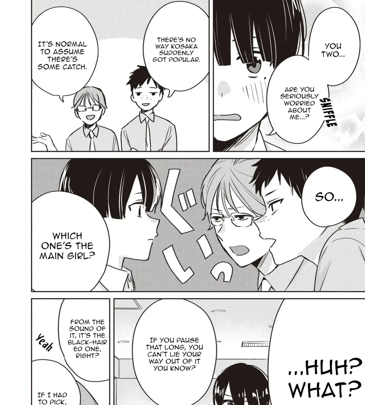 Even a Parakeet Wants to Experience Youth Chapter 12 page 7 - 