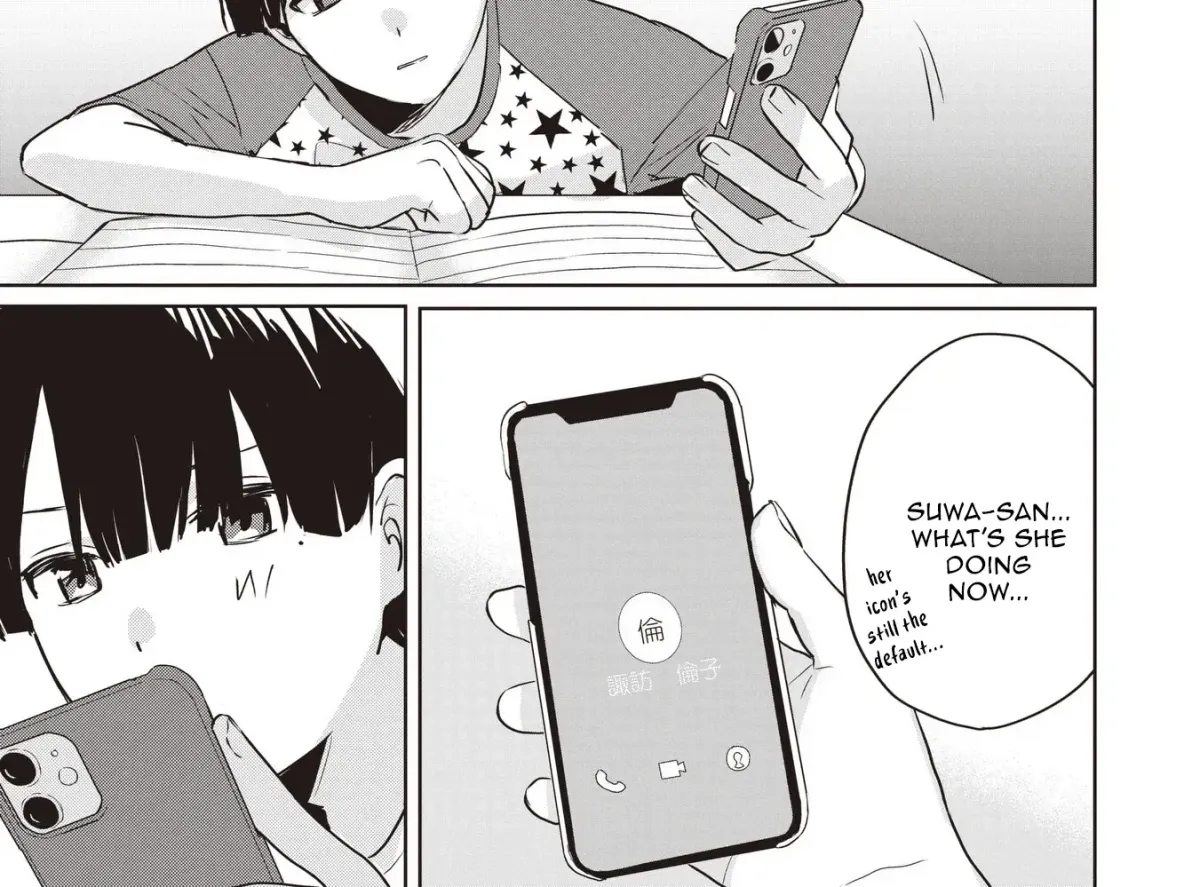 Even a Parakeet Wants to Experience Youth Chapter 14 page 2 - 