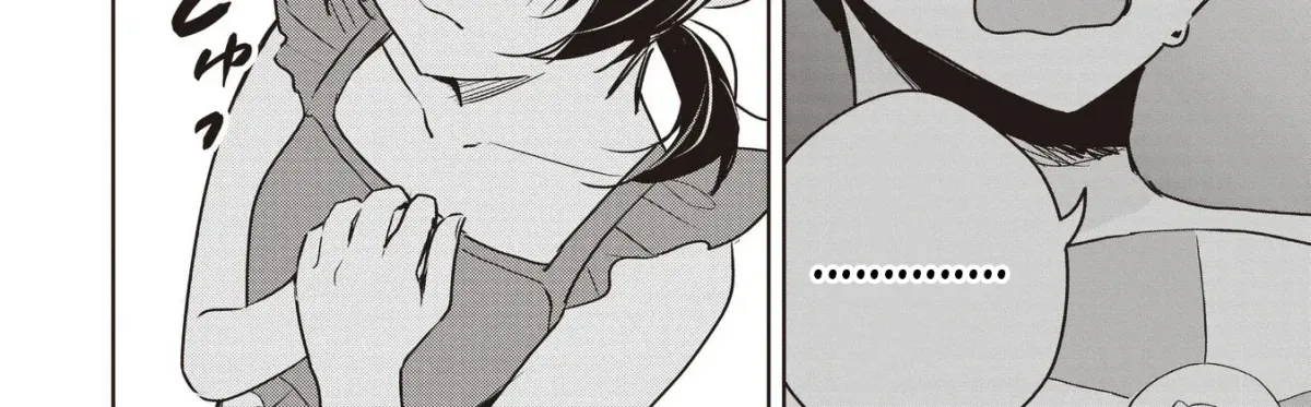 Even a Parakeet Wants to Experience Youth Chapter 15 page 23 - 