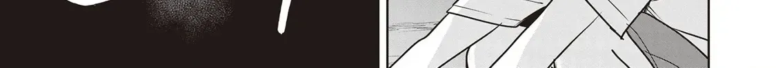 Even a Parakeet Wants to Experience Youth Chapter 16 page 11 - 