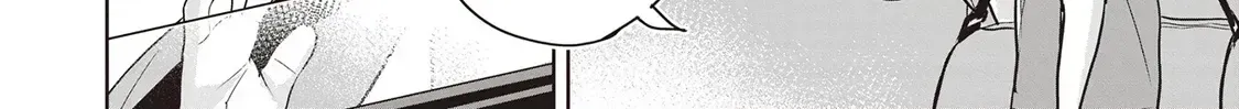 Even a Parakeet Wants to Experience Youth Chapter 16 page 33 - 