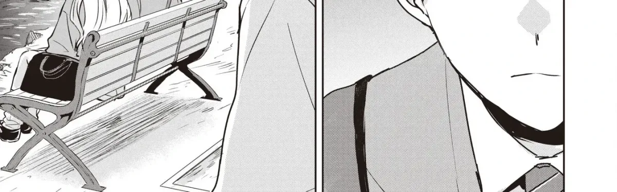 Even a Parakeet Wants to Experience Youth Chapter 7 page 16 - 