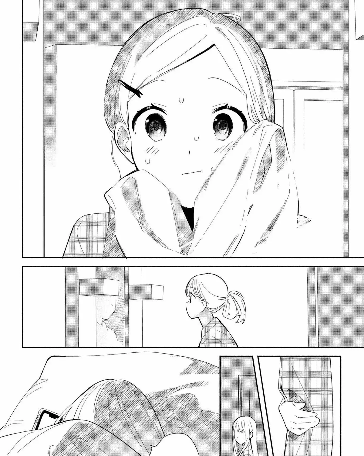 Even a Replica Can Fall in Love Chapter 1.3 page 11 - 