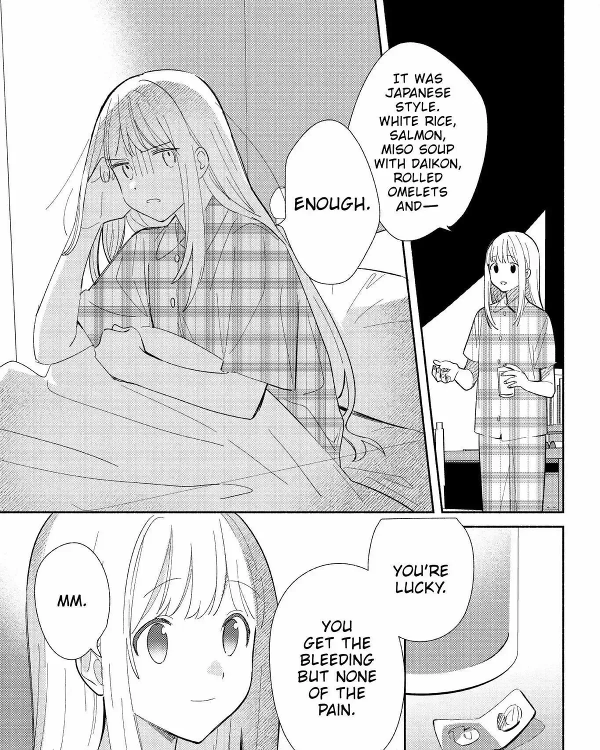 Even a Replica Can Fall in Love Chapter 1.3 page 13 - 
