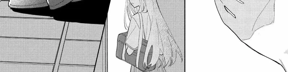 Even a Replica Can Fall in Love Chapter 1.3 page 16 - 