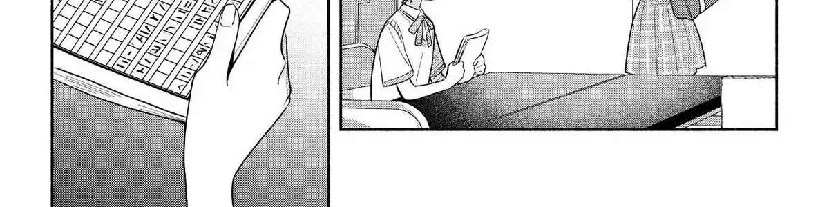 Even a Replica Can Fall in Love Chapter 1.3 page 30 - 