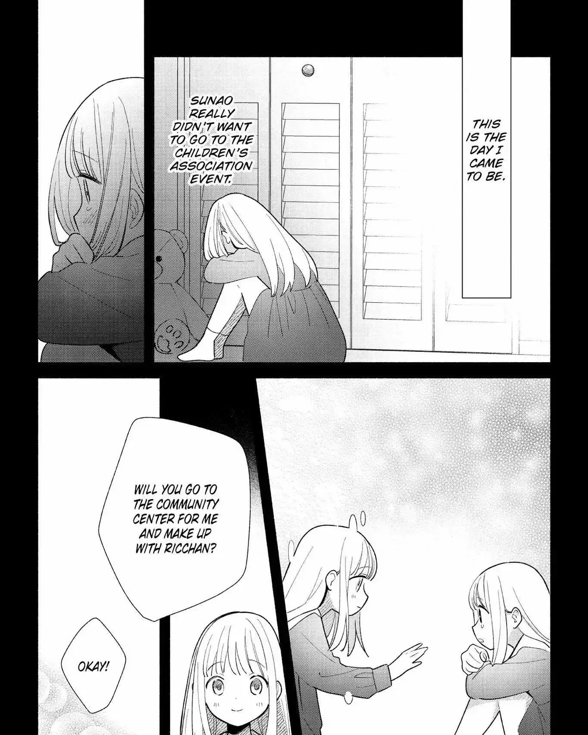 Even a Replica Can Fall in Love Chapter 1.3 page 39 - 