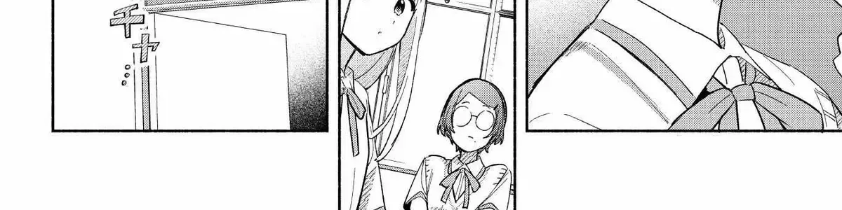 Even a Replica Can Fall in Love Chapter 1.3 page 56 - 