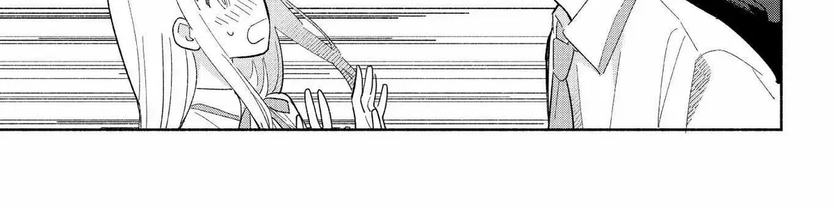 Even a Replica Can Fall in Love Chapter 1.3 page 58 - 