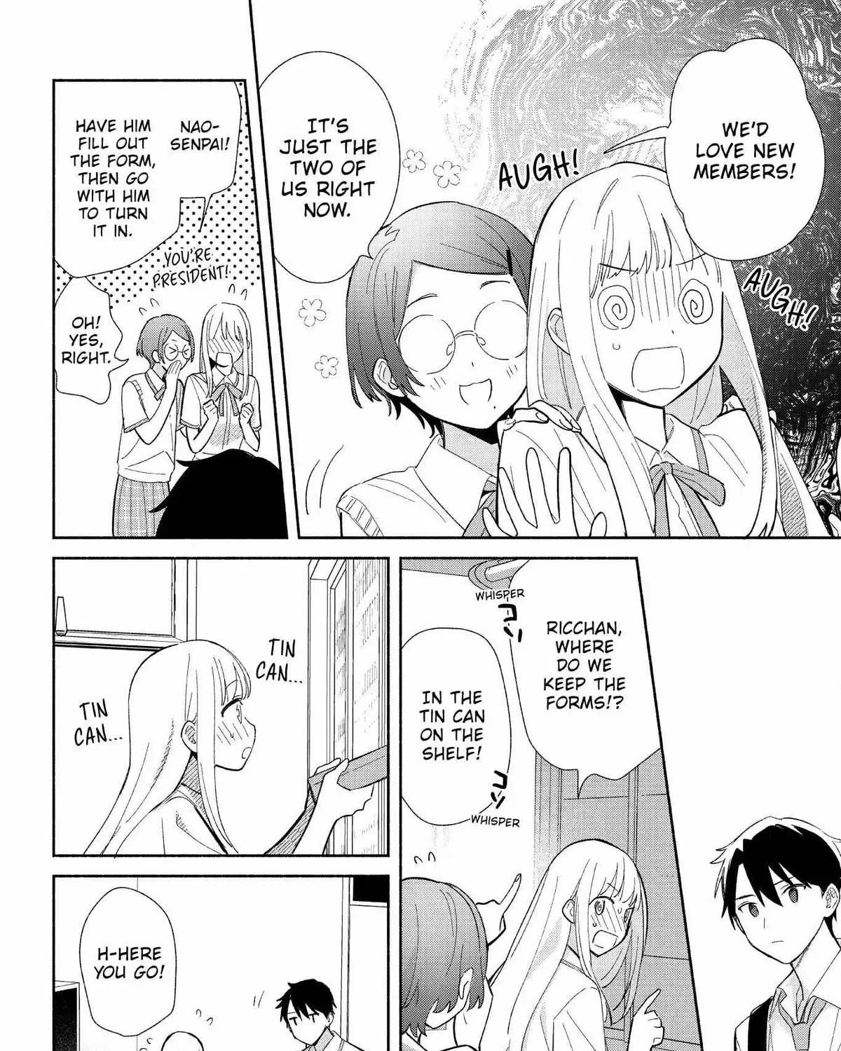 Even a Replica Can Fall in Love Chapter 1.3 page 59 - 