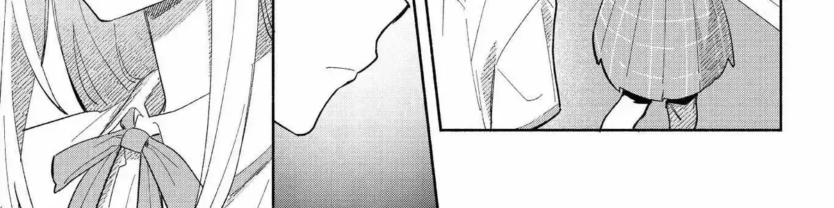Even a Replica Can Fall in Love Chapter 1.3 page 70 - 