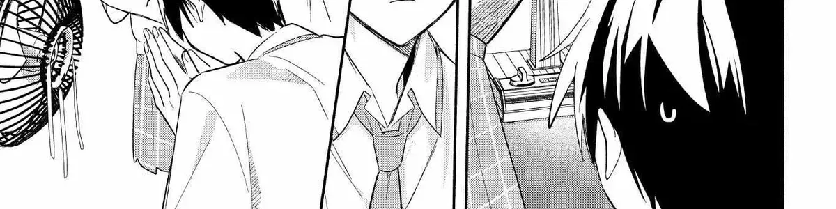 Even a Replica Can Fall in Love Chapter 1.3 page 82 - 