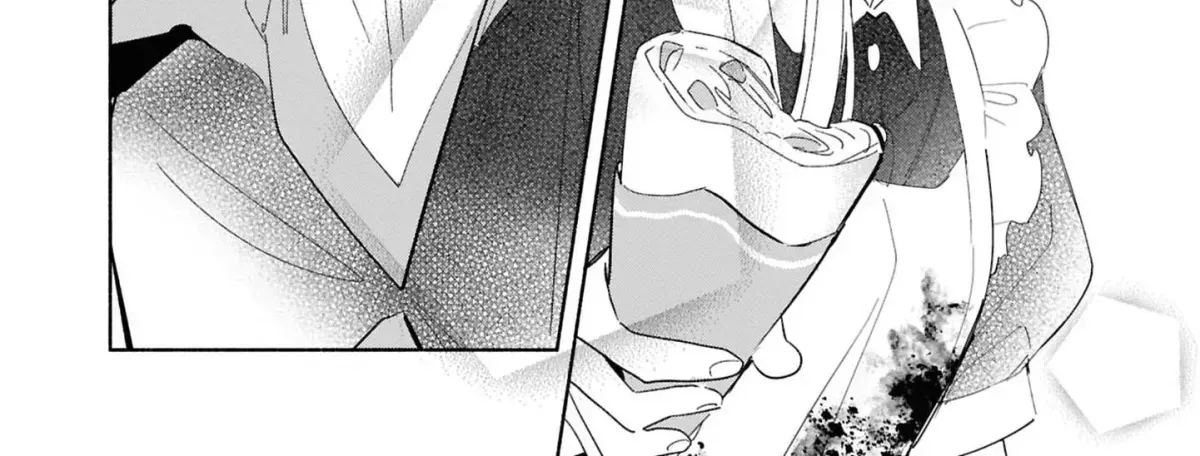 Even a Replica Can Fall in Love Chapter 1.5 page 12 - 