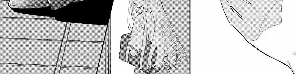 Even a Replica Can Fall in Love Chapter 1.6 page 16 - 