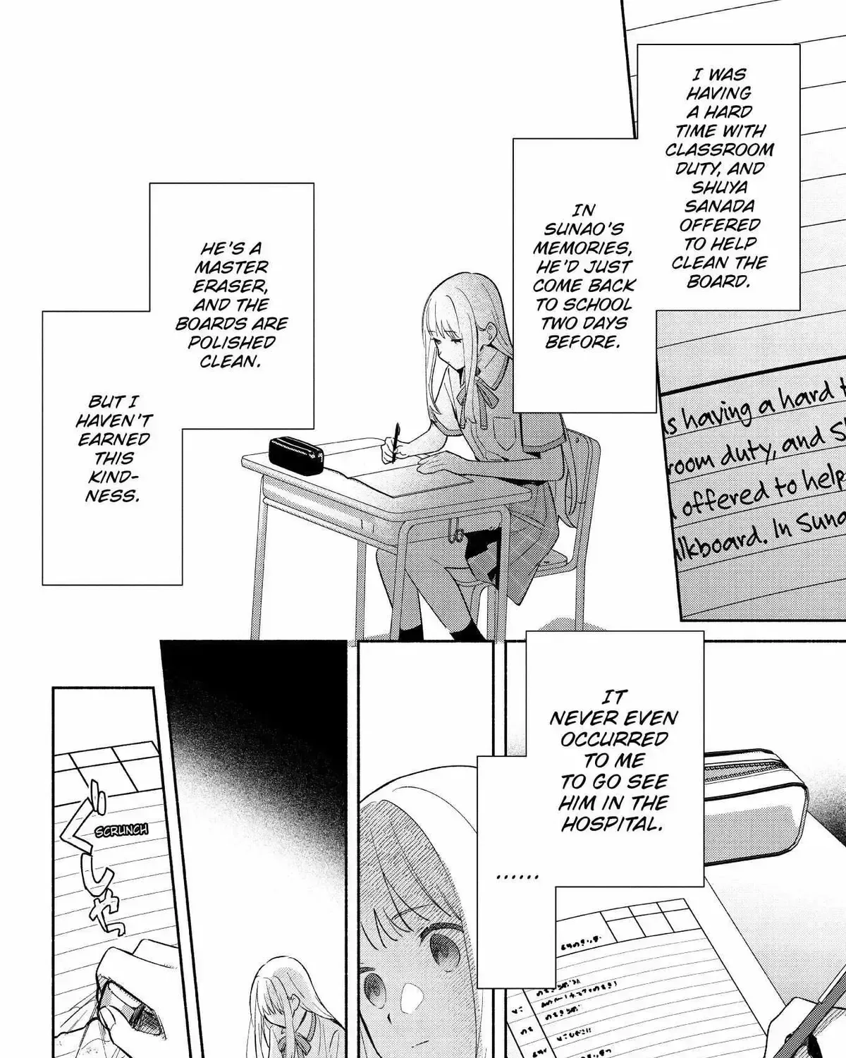 Even a Replica Can Fall in Love Chapter 1.6 page 27 - 