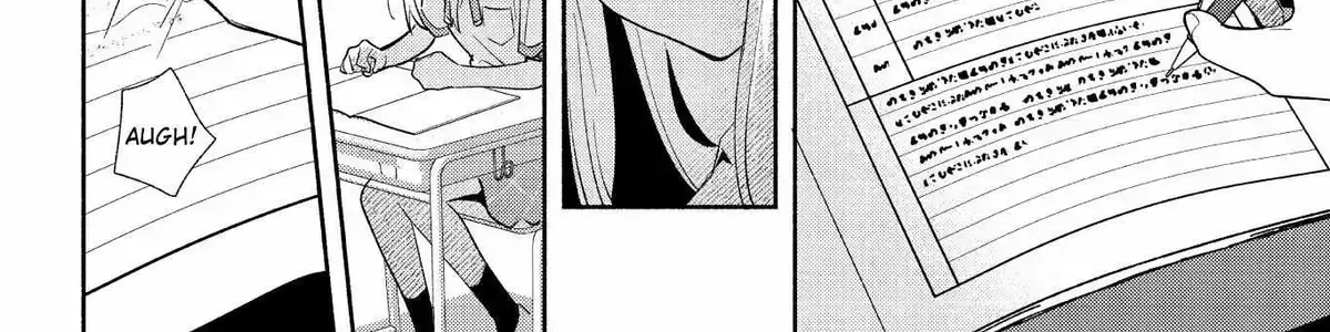 Even a Replica Can Fall in Love Chapter 1.6 page 28 - 