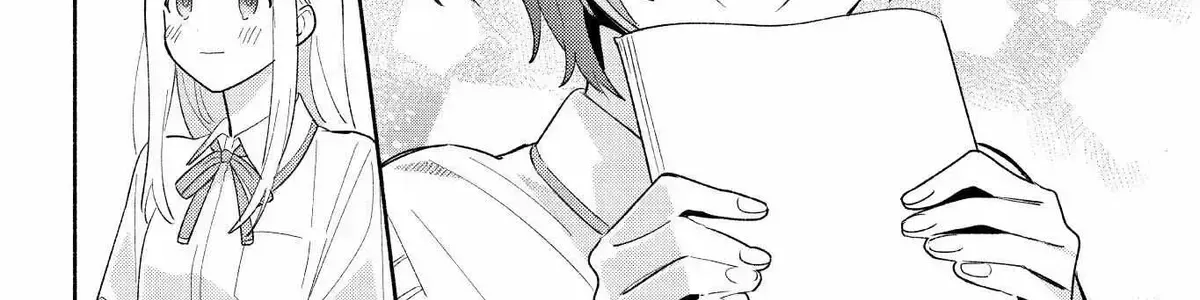 Even a Replica Can Fall in Love Chapter 1.6 page 34 - 