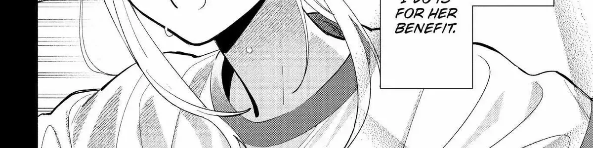 Even a Replica Can Fall in Love Chapter 1.6 page 48 - 