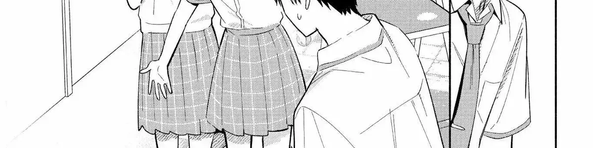 Even a Replica Can Fall in Love Chapter 1.6 page 84 - 