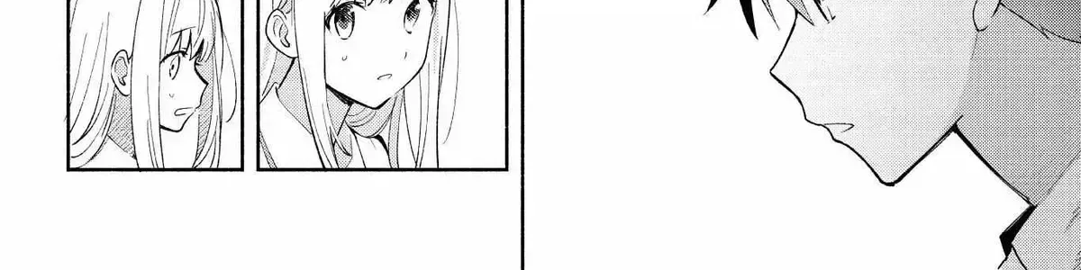Even a Replica Can Fall in Love Chapter 1.9 page 24 - 