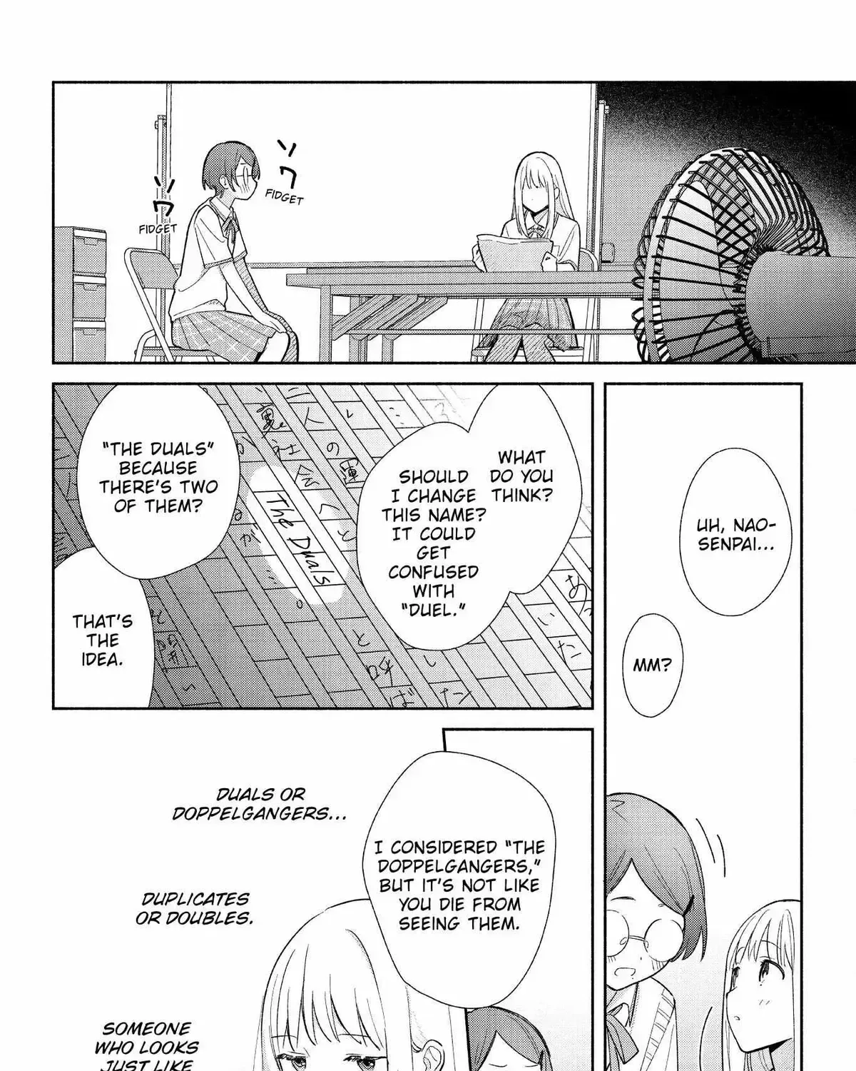 Even a Replica Can Fall in Love Chapter 1.9 page 31 - 