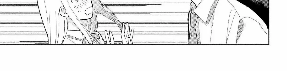 Even a Replica Can Fall in Love Chapter 1.9 page 58 - 