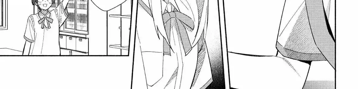 Even a Replica Can Fall in Love Chapter 1.9 page 62 - 