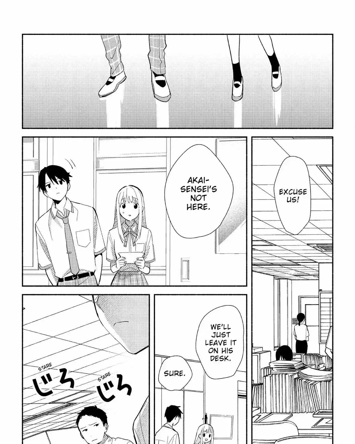 Even a Replica Can Fall in Love Chapter 1.9 page 63 - 