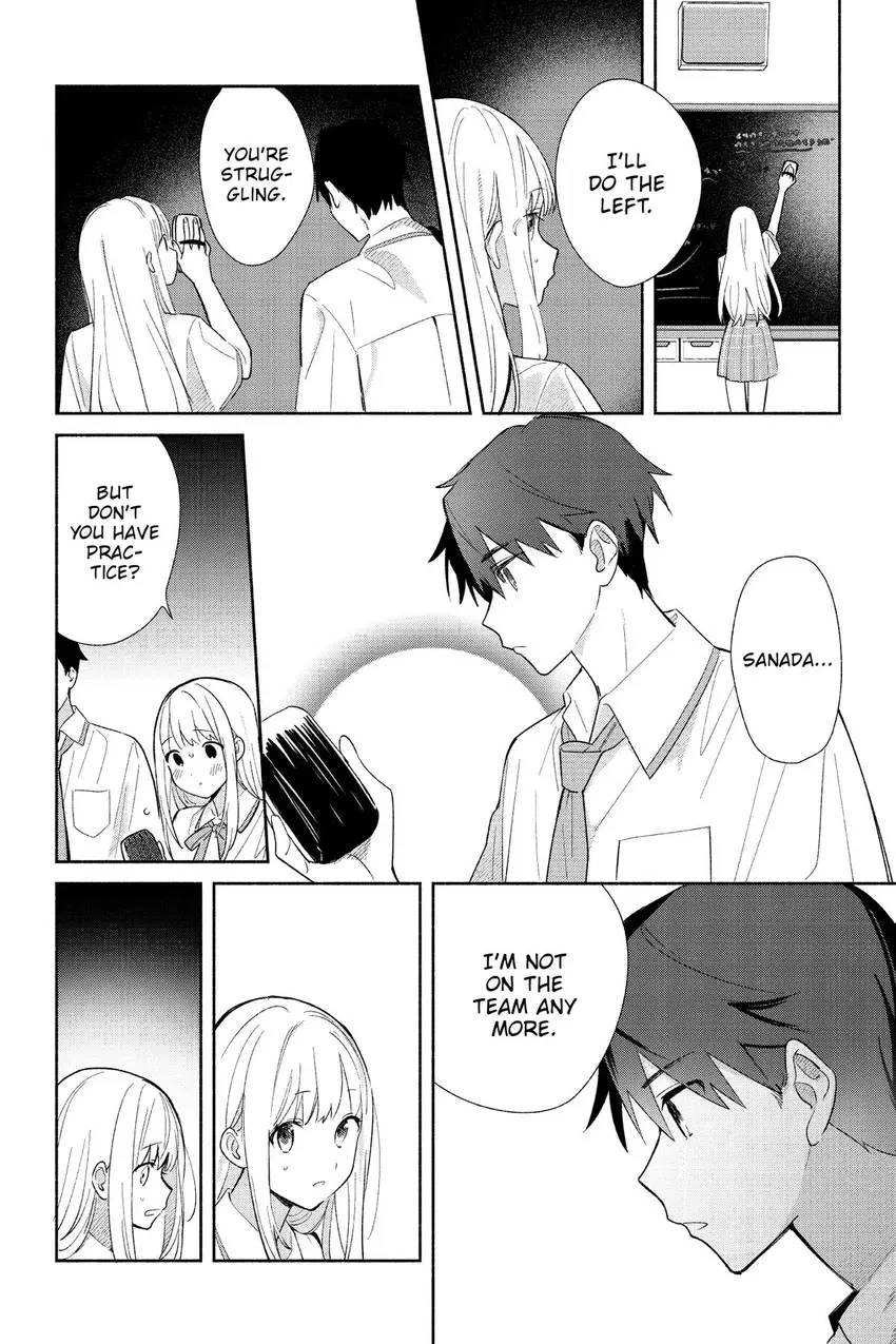 Even a Replica Can Fall in Love Chapter 1 page 11 - 