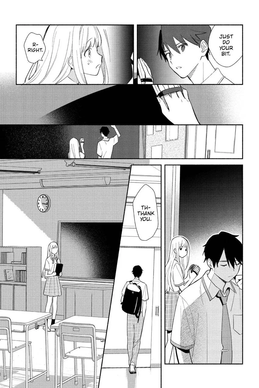 Even a Replica Can Fall in Love Chapter 1 page 12 - 