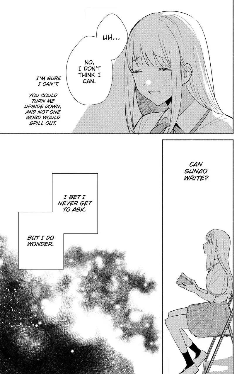 Even a Replica Can Fall in Love Chapter 1 page 18 - 