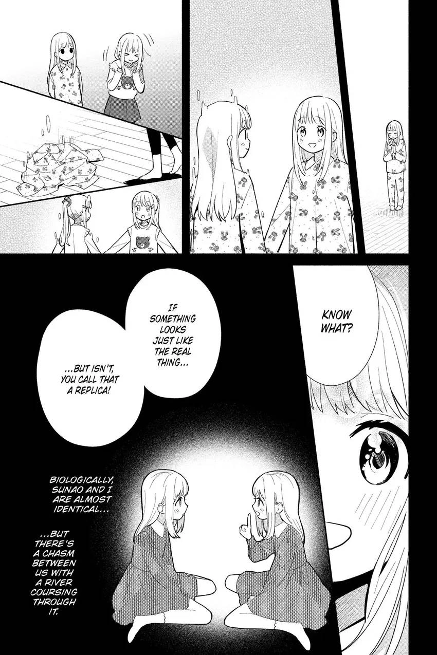 Even a Replica Can Fall in Love Chapter 1 page 20 - 