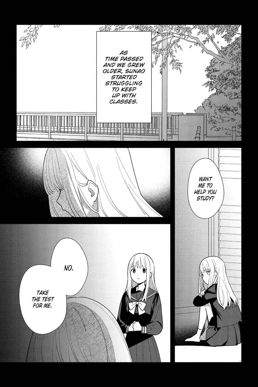 Even a Replica Can Fall in Love Chapter 1 page 22 - 
