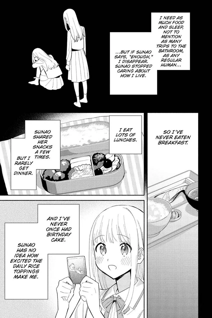 Even a Replica Can Fall in Love Chapter 1 page 24 - 