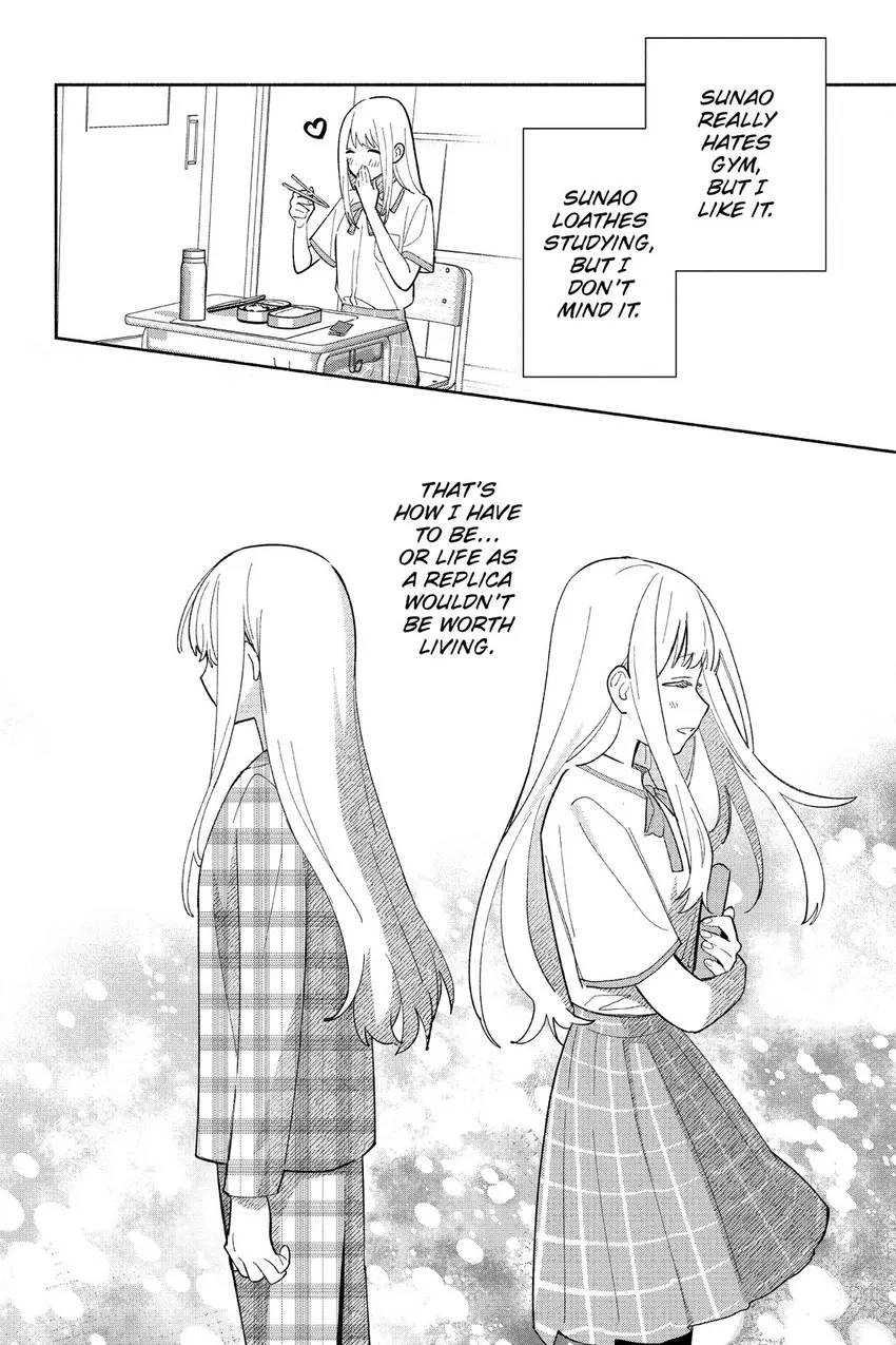 Even a Replica Can Fall in Love Chapter 1 page 25 - 