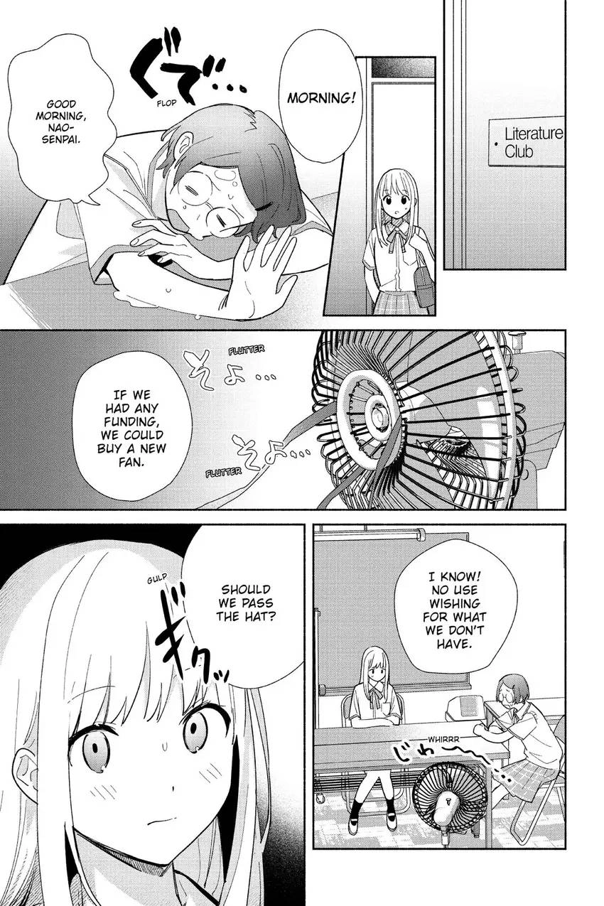 Even a Replica Can Fall in Love Chapter 1 page 26 - 