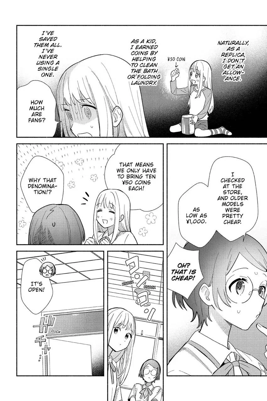 Even a Replica Can Fall in Love Chapter 1 page 27 - 