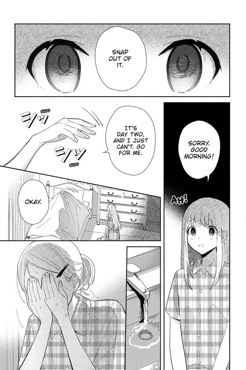 Even a Replica Can Fall in Love Chapter 1 page 4 - 
